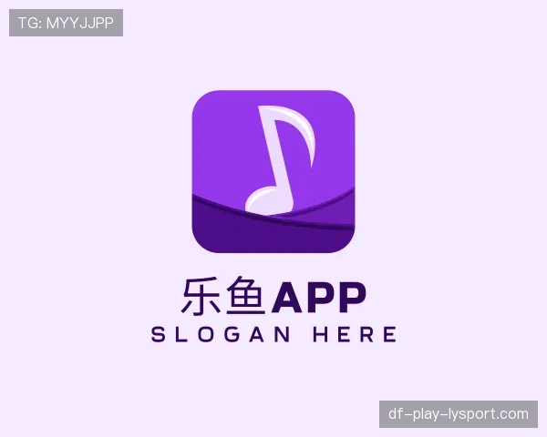 了解乐鱼app